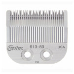Oster 17-Teeth Adjustable Replacement Blade for Fastfeed 76913-50